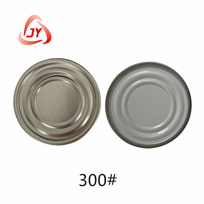 Cover of Food,Can lid, sealed cap.Food packaging Multiple color sizes. Customizable