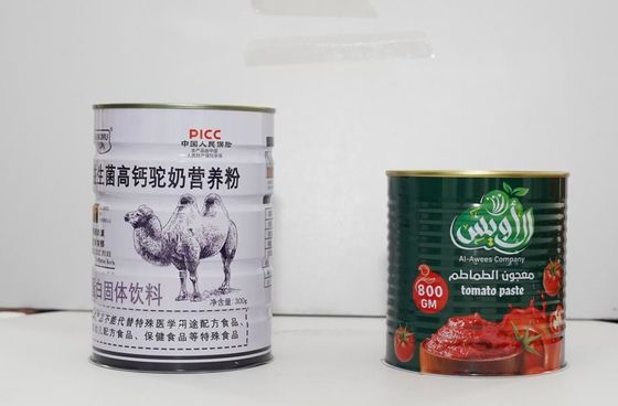 Tinplate Food Cans, Food cans seasoning cans Coffee/Beverage cans